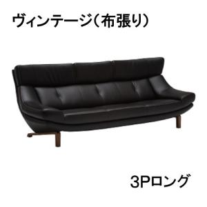 カリモク家具（KARIMOKU FURNITURE） カリモク ソファー1P ZW7300K800