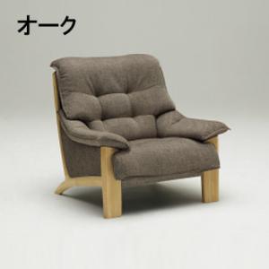 カリモク家具（KARIMOKU FURNITURE） カリモク 本革ソファー1P回転式