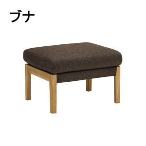 カリモク家具（KARIMOKU FURNITURE） (6月29日より値上がり)カリモク