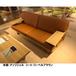 カリモク 本革3Pソファー WU4703E35...の詳細画像5