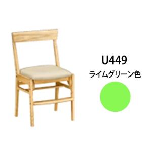 カリモク家具（KARIMOKU FURNITURE） デスクチェア XT0641IR XT0641IP