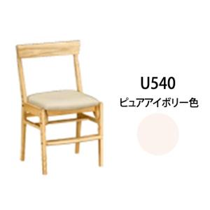 デスクチェアXT0611IE ピュアアイボリー ピュアオーク色