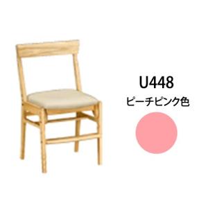 カリモク家具（KARIMOKU FURNITURE） XT0611 IE IK IH IY IR デスク