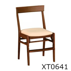 カリモク家具（KARIMOKU FURNITURE） XT0611 IE IK IH IY IR デスク