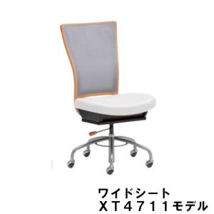 カリモク家具（KARIMOKU FURNITURE） カリモク 肘付きダイニングチェア