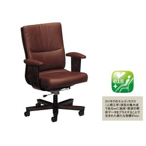 カリモク家具 【開梱設置付】カリモク家具 XS5540 XS5540BK