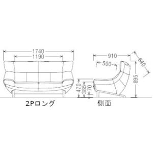 カリモク 本革2Pソファーロング ZU4662...の詳細画像1