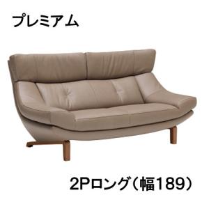 美品★カリモク　ソファ 楽天市場】【クーポンで11%OFF】 カリモク 本革2Pソファーロング
