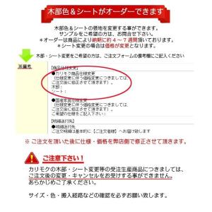 カリモク 本革 右肘3Pソファー ZU4688...の詳細画像2