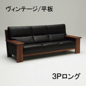 カリモク家具（KARIMOKU FURNITURE） (6月29日より値上がり)カリモク