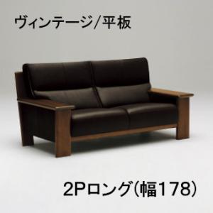 カリモク家具（KARIMOKU FURNITURE） カリモク 本革コーナーソファー