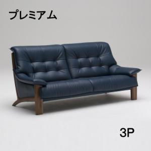 カリモク家具（KARIMOKU FURNITURE） カリモク スツール ZU49モデル