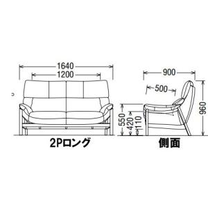 カリモク 本革2Pロングソファー ZU6212...の詳細画像1