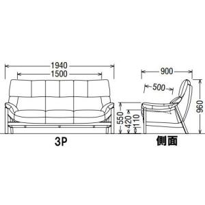 カリモク 本革3Pソファー ZU6253R53...の詳細画像1
