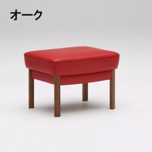 karimokuカリモク本革　スツール1Ｐ カリモク家具（KARIMOKU FURNITURE） カリモク 本革 スツール