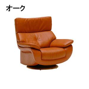 J【中古品】カリモク 一人掛けソファ 回転式　ワンランク上の座り心地♪ カリモク家具（KARIMOKU FURNITURE） 【プレミアム対応】カリモク 肘掛