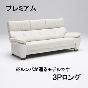 カリモク家具（KARIMOKU FURNITURE） カリモク 本革コーナーソファー