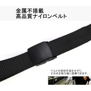 ベルト 金属不使用 メンズ シンプル レディー...の詳細画像2