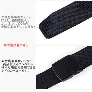 ベルト 金属不使用 メンズ シンプル レディー...の詳細画像4