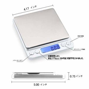 デジタルスケール 電子天秤 はかり 500gま...の詳細画像1