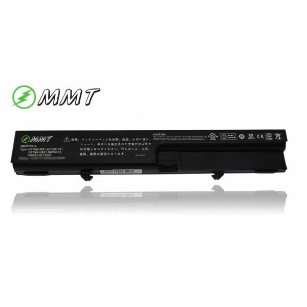 HP 新品 CQ515 516 511 510 6820S 6530S 6531S 6520S 65...