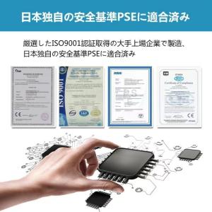 NEC 新品 PC-VP-WP125 WP12...の詳細画像4