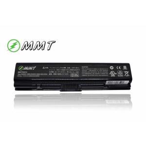 新品 東芝 dynabook R63/P 互換バッテリー【3380mAh 14.8V】対応用 1年