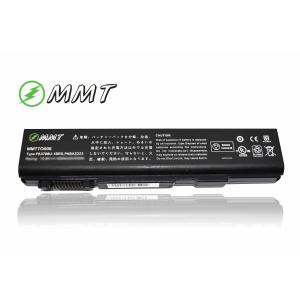 ほぼ新品 純正品 Toshiba Dynabook R734用 バッテリー Pabas277 東芝 バッテリパック61aq Pa5162u 1brs 動作保証 ネコポス発送 St Battery Toshiba 224 Btoパソコン専門店のpc Max 通販 Yahoo ショッピング