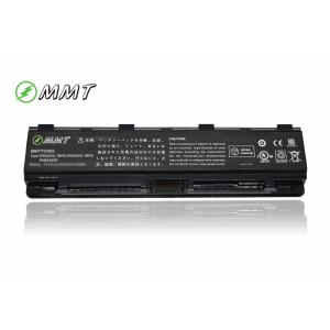 東芝 新品 TOSHIBA PA5023U-1BRS PA5024U-1BRS PABAS259 PABAS260 PABAS261 PABAS262 互換バッテリー&｜喜び屋