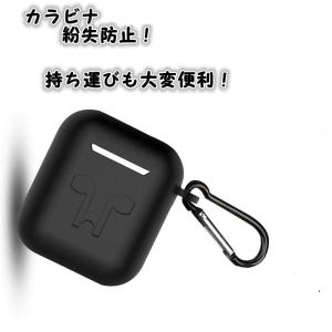 イヤホンケース AirPods＼AirPods...の詳細画像2