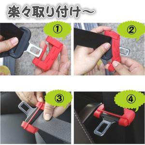 シートベルトカバー シリコン バックル シート...の詳細画像2