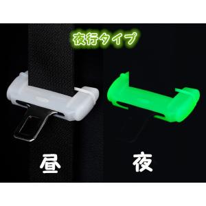 シートベルトカバー シリコン バックル シート...の詳細画像3