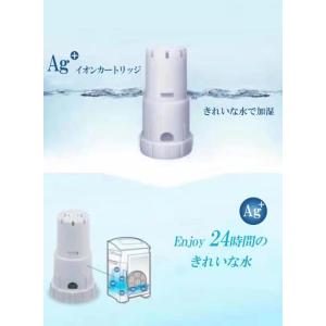 2点セット sharp シャープ用互換 品 加...の詳細画像1