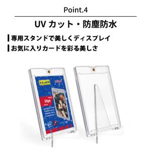 マグネットローダー カードローダー マグネット...の詳細画像5