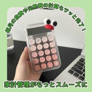 SNS話題 電卓 おしゃれ 10桁 卓上 10...の詳細画像1