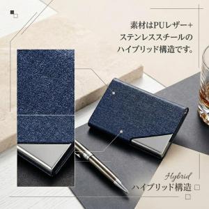 【名入れ無料】 名刺入れ メンズ レディース ...の詳細画像2