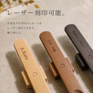名入れ無料 靴べら 3colors 靴ベラ く...の詳細画像3