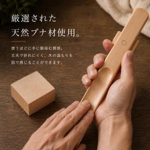 名入れ無料 靴べら 3colors 靴ベラ く...の詳細画像4