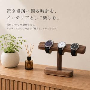名入れ無料【受注生産品(12営業日以内発送予定...の詳細画像2