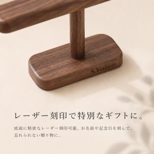 名入れ無料【受注生産品(12営業日以内発送予定...の詳細画像3