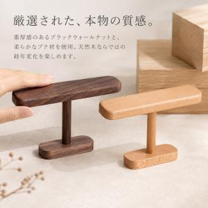 名入れ無料【受注生産品(12営業日以内発送予定...の詳細画像4