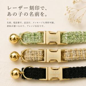 【名入れ無料】 犬 猫 首輪 名入れ 犬用 オ...の詳細画像3