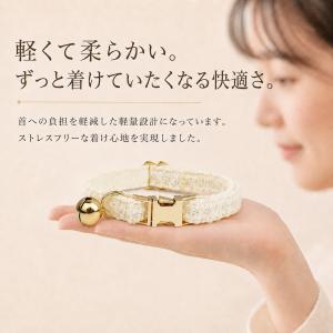 【名入れ無料】 犬 猫 首輪 名入れ 犬用 オ...の詳細画像5
