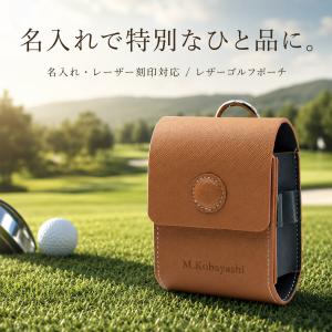 名入れ無料 【受注生産品(12営業日以内発送予...の詳細画像1
