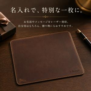 【名入れ無料】 マウスパッド 革 本革 名入れ...の詳細画像3