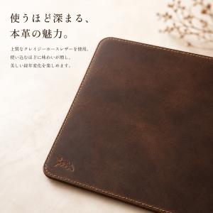 【名入れ無料】 マウスパッド 革 本革 名入れ...の詳細画像4
