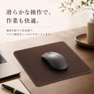 【名入れ無料】 マウスパッド 革 本革 名入れ...の詳細画像5