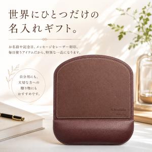 【名入れ無料】 マウスパッド リストレスト付き...の詳細画像3