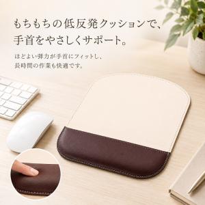 【名入れ無料】 マウスパッド リストレスト付き...の詳細画像5