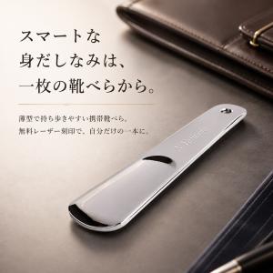 名入れ無料 【受注生産品(12営業日以内発送予...の詳細画像1